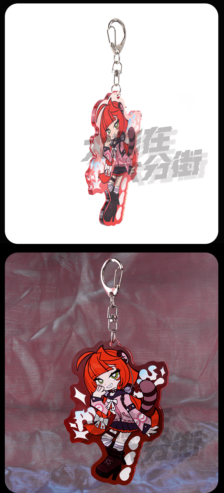 Zenless Zone Zero 3Z Yuzuha Chibi Acrylic Keychain | Cute Anime Fan Art Pendant Accessory