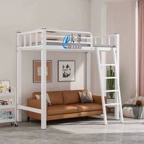 Dayang Hong Kong Macao Singapore straight hair simple semi-elevated bunk bed apartment small apartment single upper floor adult wrought iron bed