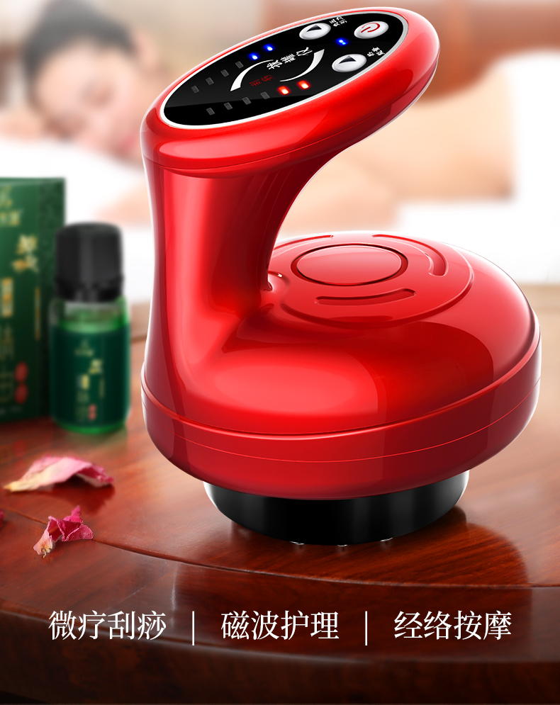 奥斯玛  家用电动刮痧仪器  拔罐神器  疏通经络 图2