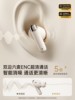 Ikf Zing Pro Active Noise Reduction Bluetooth Headphones Wireless In-Ear High-Quality Sports Gaming 2026 New Model