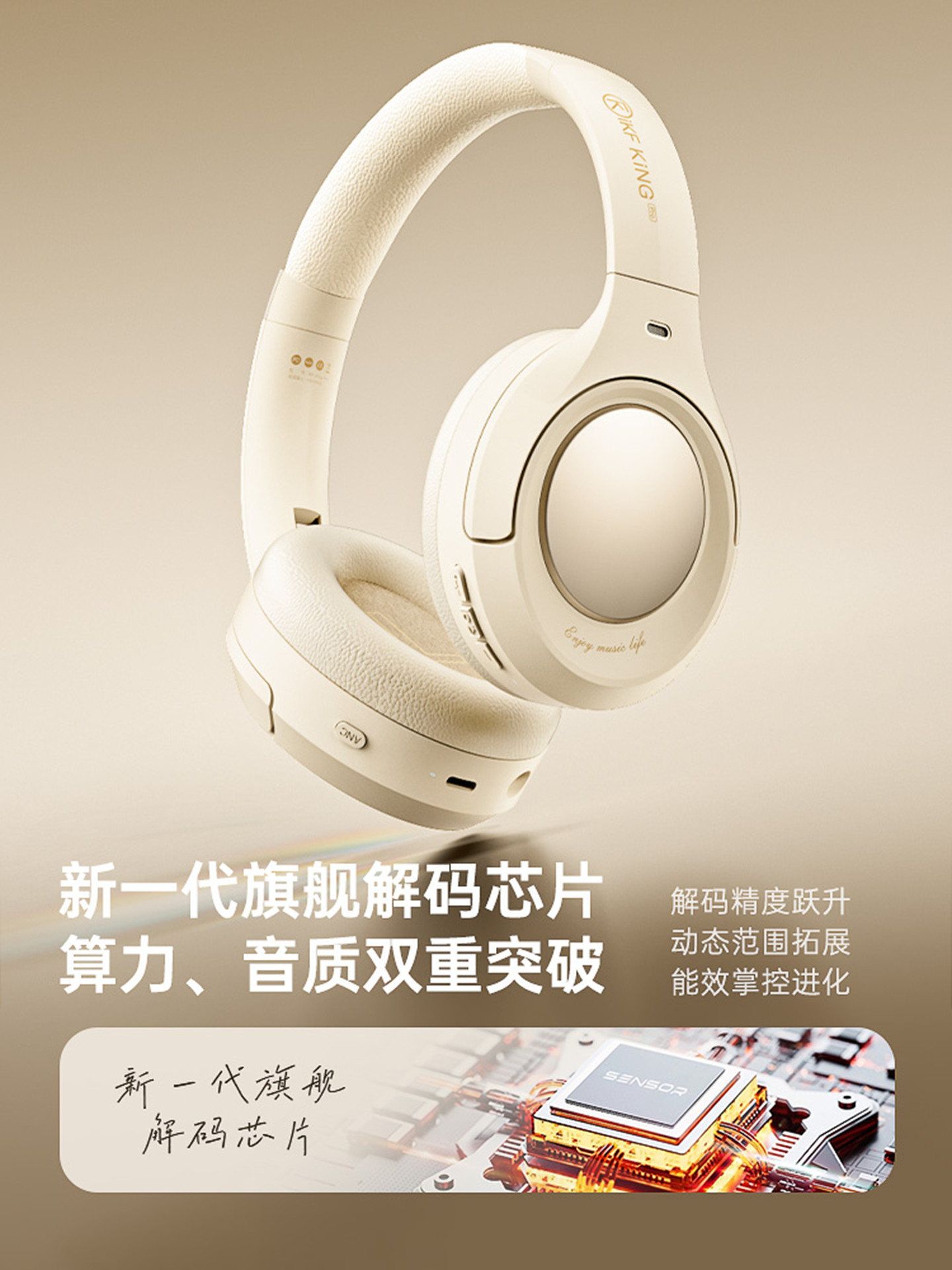 Ikf King Pro 3.0 Active Noise Reduction Anc Over-Ear Headphones Wireless Bluetooth Long Battery Life Gaming