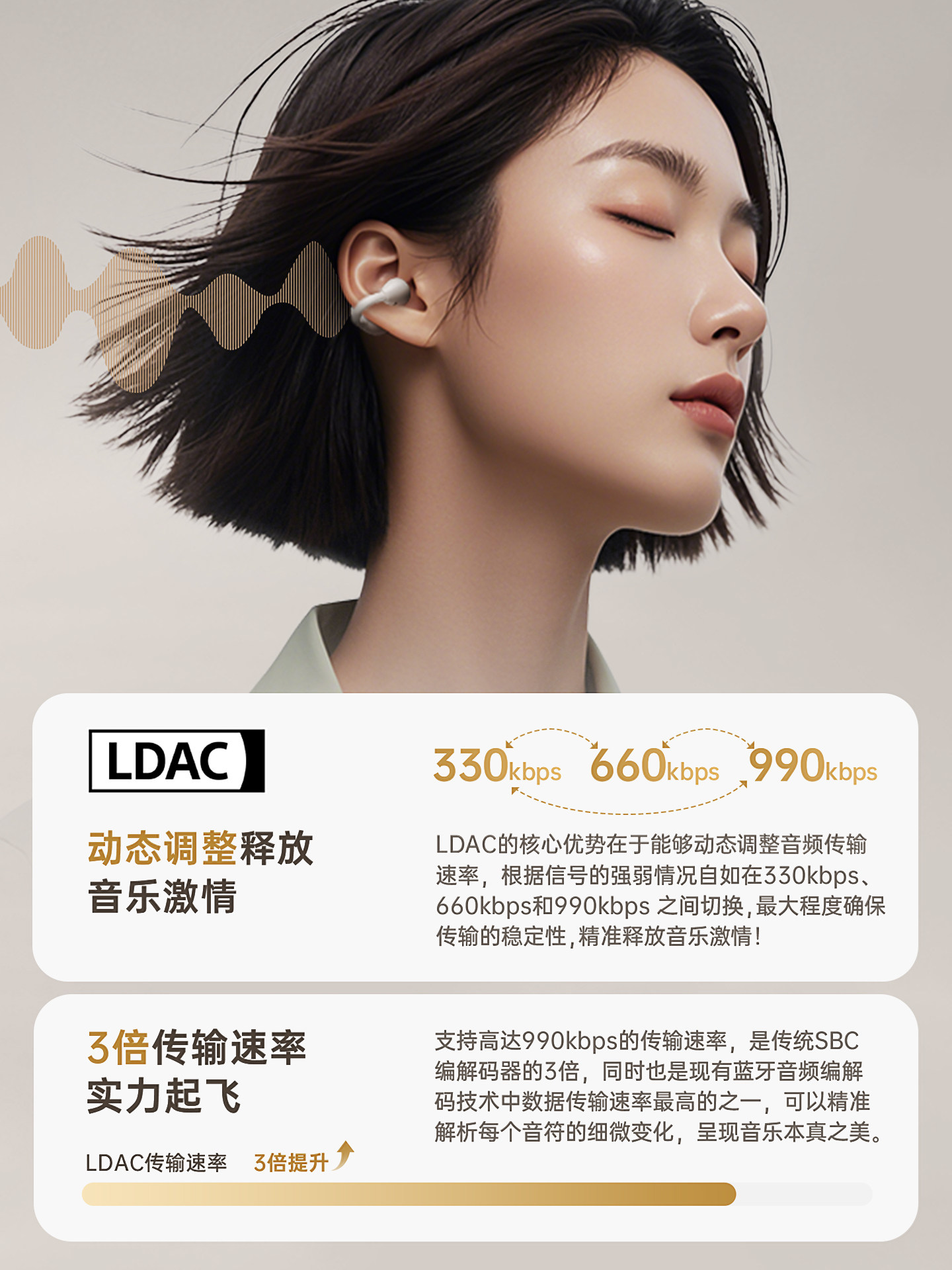 Ikf Ear Clip Bluetooth Headphones Wireless Air Conduction Sports Running Non-In-Ear 2026 New Model