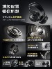 [High-End Gift Box] Ikf Vp7 Over-Ear Gaming Headphones, Birthday, Valentine's Day, New Year's Day, New Year's Gift for Couples