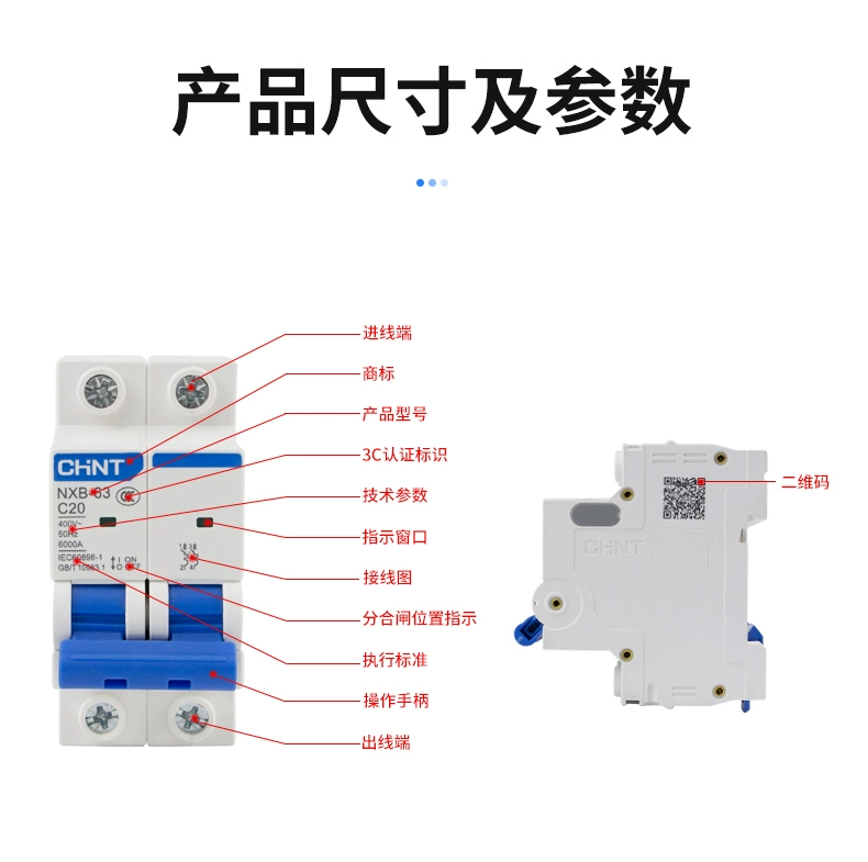 Chint ngắt mạch không khí chuyển đổi 1P3P nhỏ bảo vệ 32A tổng mở 2P63A ba pha bảo vệ rò rỉ hộ gia đình aptomat tổng cb chống giật panasonic