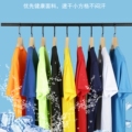 凤凰衫服饰 专业团体服装定制的LOGO