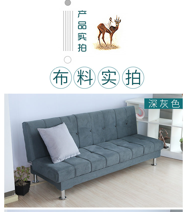 Dual-sử dụng giường sofa vải phòng khách căn hộ nhỏ đa chức năng với ba thuê hiện đại đơn giản gấp beanbag - Ghế sô pha ghế sofa mini phòng ngủ