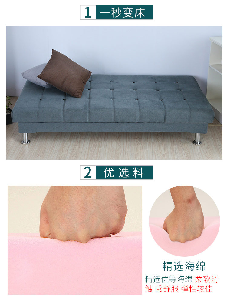 Dual-sử dụng giường sofa vải phòng khách căn hộ nhỏ đa chức năng với ba thuê hiện đại đơn giản gấp beanbag - Ghế sô pha ghế sofa mini phòng ngủ