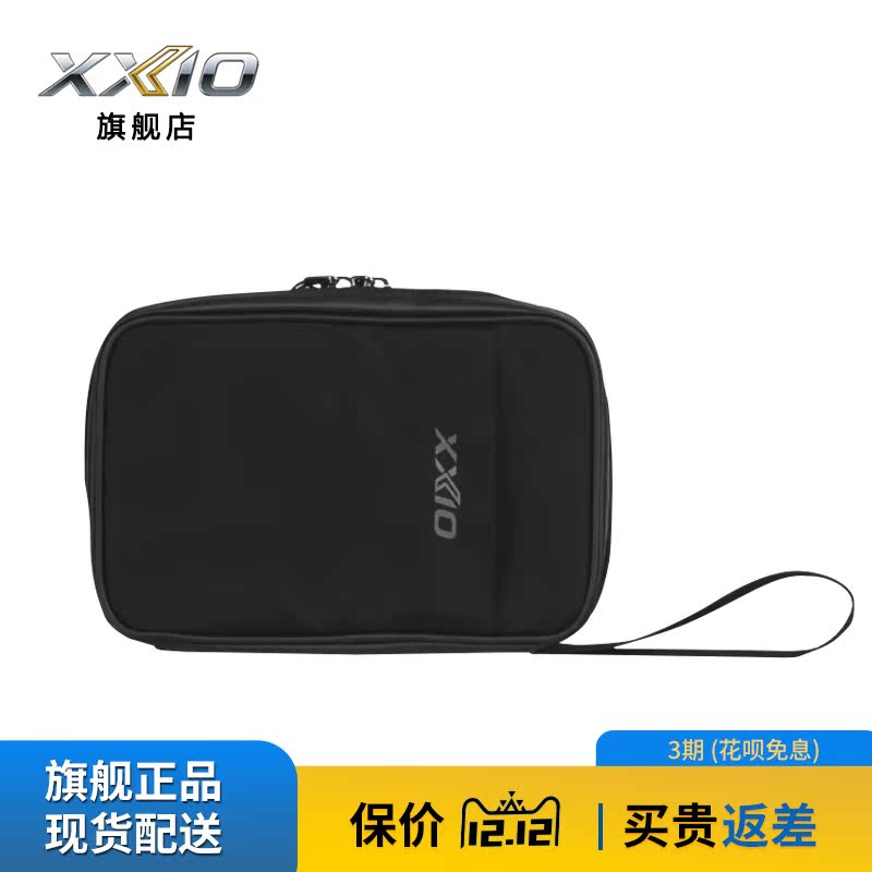 XXIO XX10 golf accessories bag handbag clutch bag multifunctional golf small bag