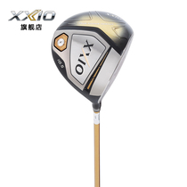 xxio MP1000 golf club mens fairway wood gold version single wood golf bag easy to play