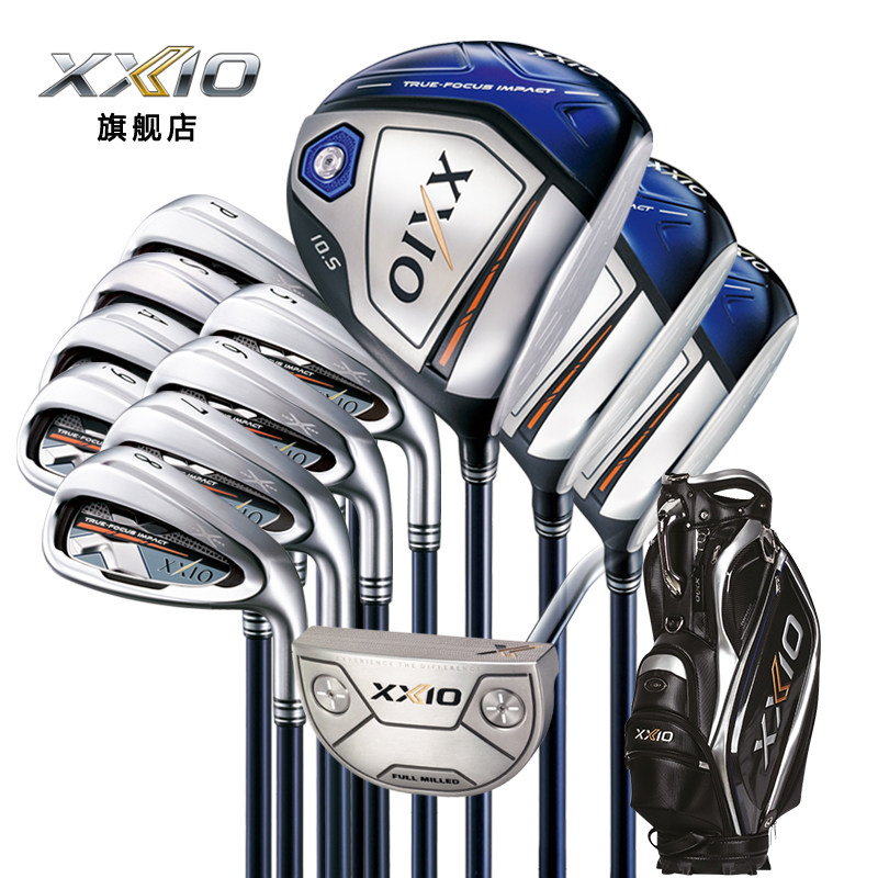 XXIO XX10 golf set MP1000 men's club golf full set easy to play long distance imported from Japan