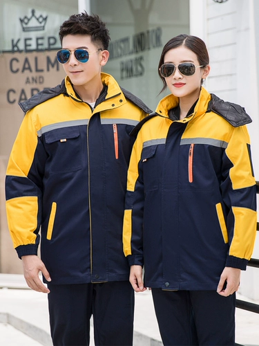 Зимний съемный удерживающий тепло пуховик для работы, куртка, увеличенная толщина, делается под заказ