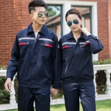 Антистатический износостойкий комбинезон, демисезонный лонгслив, делается под заказ