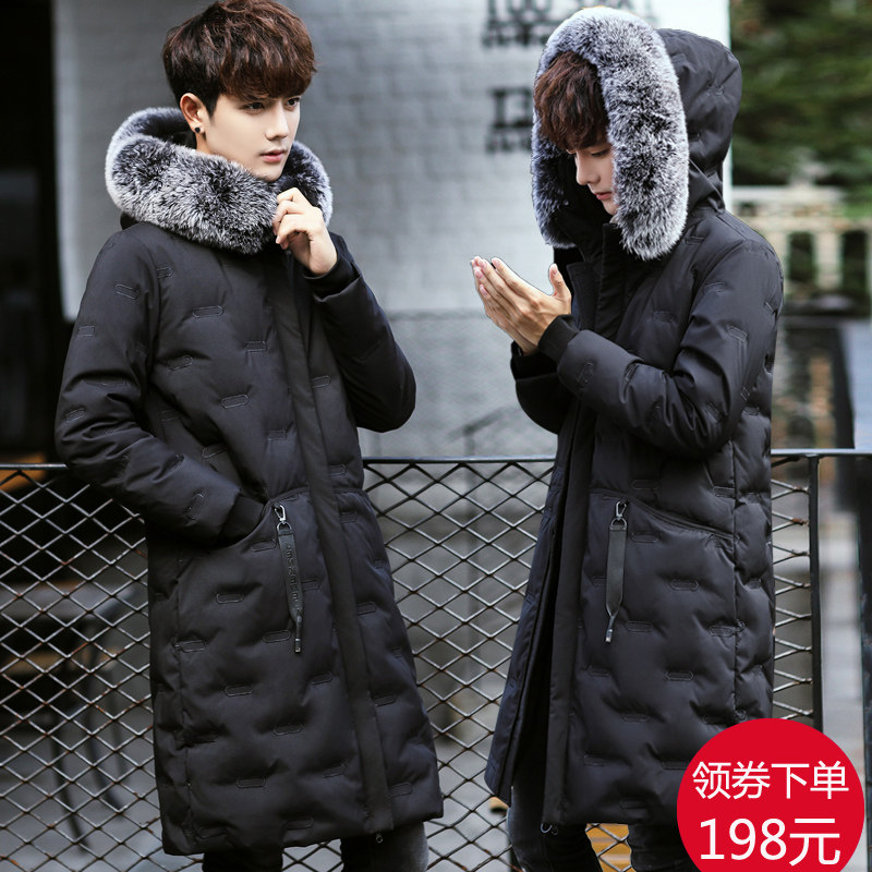 Blouson homme DU SAVON - Ref 3122160 Image 1