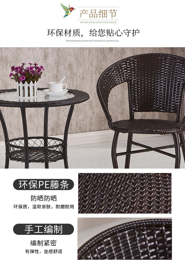 Bàn ghế ngoài trời Wicker ghế năm mảnh bàn ăn ban công bàn ghế mây khách sạn đồ nội thất sân vườn bàn ghế nhựa - Bàn ghế ngoài trời / sân bộ bàn ghế uống trà ngoài trời