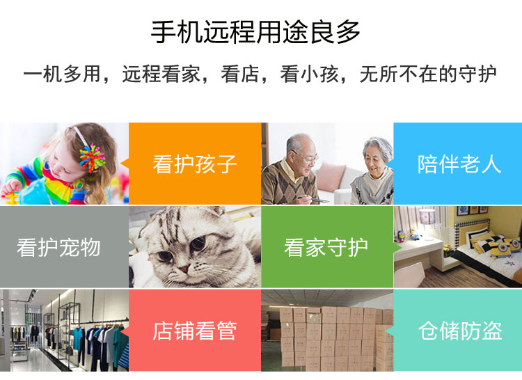 Camera siêu nhỏ không dây WIFI điện thoại di động camera từ xa gia đình HD màn hình mạng tầm nhìn mini - Máy quay video kỹ thuật số máy quay phim giá rẻ