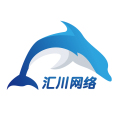 汇川网络