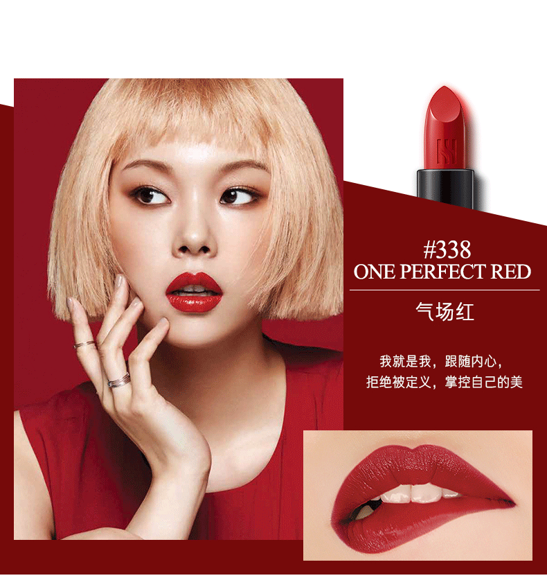 ống đen Ông Yan Hàn Quốc HERA của son môi 3g hyun ẩm son môi lâu dài chính hãng tẩy trắng dễ dàng black rouge a12