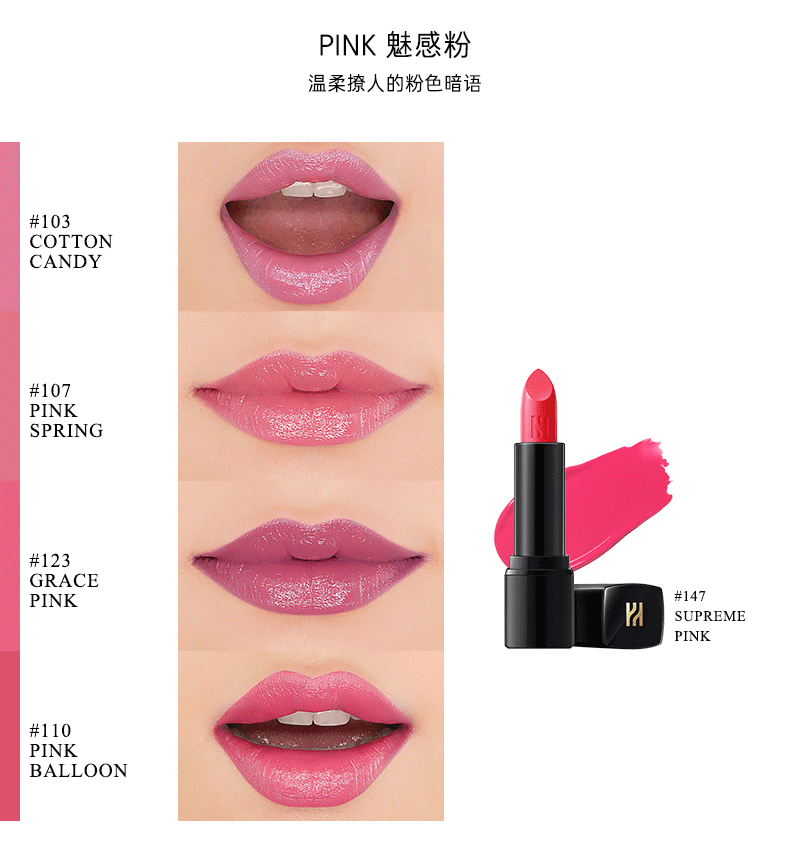ống đen Ông Yan Hàn Quốc HERA của son môi 3g hyun ẩm son môi lâu dài chính hãng tẩy trắng dễ dàng black rouge a12
