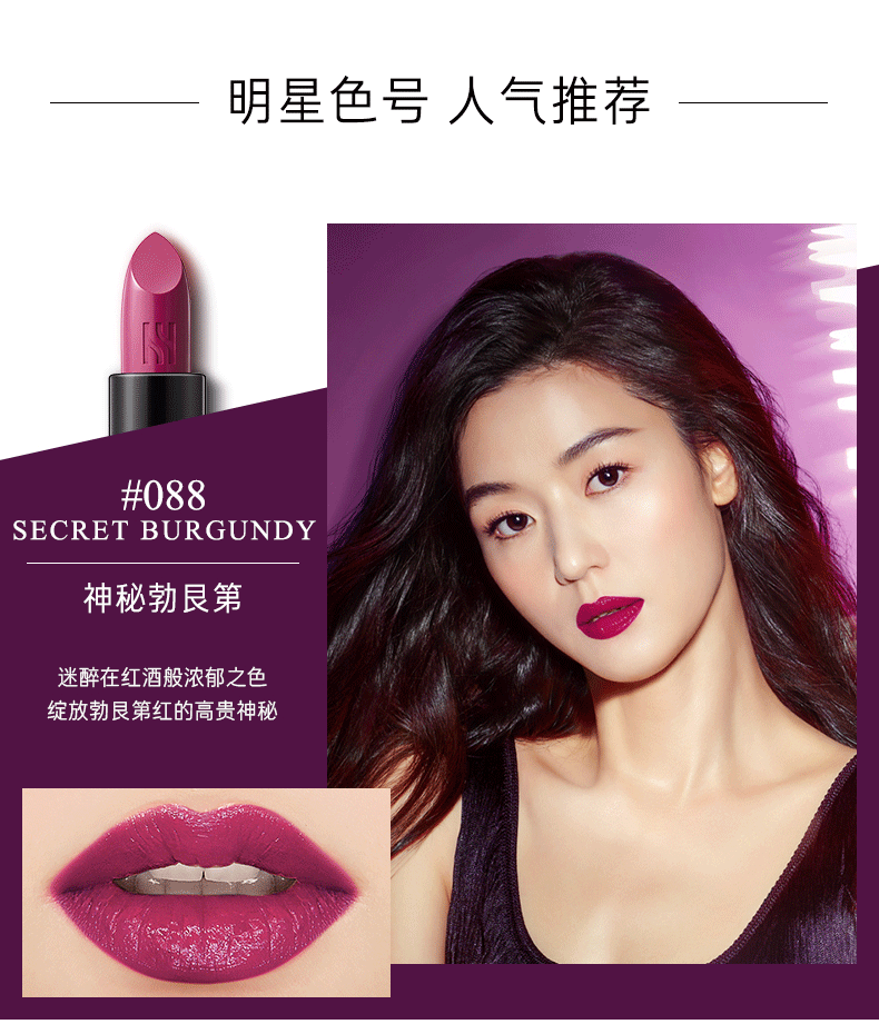 ống đen Ông Yan Hàn Quốc HERA của son môi 3g hyun ẩm son môi lâu dài chính hãng tẩy trắng dễ dàng black rouge a12