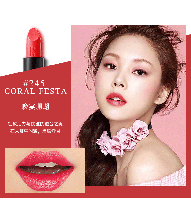 ống đen Ông Yan Hàn Quốc HERA của son môi 3g hyun ẩm son môi lâu dài chính hãng tẩy trắng dễ dàng black rouge a12