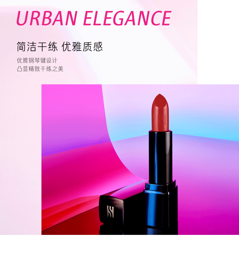 ống đen Ông Yan Hàn Quốc HERA của son môi 3g hyun ẩm son môi lâu dài chính hãng tẩy trắng dễ dàng black rouge a12