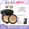 Товары от HERA赫妍官方旗舰店