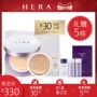 Hàn Quốc HERA Herbs Zoran air cushion dạng lỏng BB cream nude trang điểm che khuyết điểm dưỡng ẩm chống nắng lâu bền đích thực bb cream nào tốt