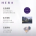 ống đen Ông Yan Hàn Quốc HERA của son môi 3g hyun ẩm son môi lâu dài chính hãng tẩy trắng dễ dàng bảng màu son bbia kem nắp xanh Son môi