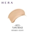 Korea HERA Herbs Clear Moisturising Foundation 30ml Kem chống nắng dưỡng ẩm Kem che khuyết điểm chính hãng - Nền tảng chất lỏng / Stick Foundation phấn nước sunisa thật và giả Nền tảng chất lỏng / Stick Foundation
