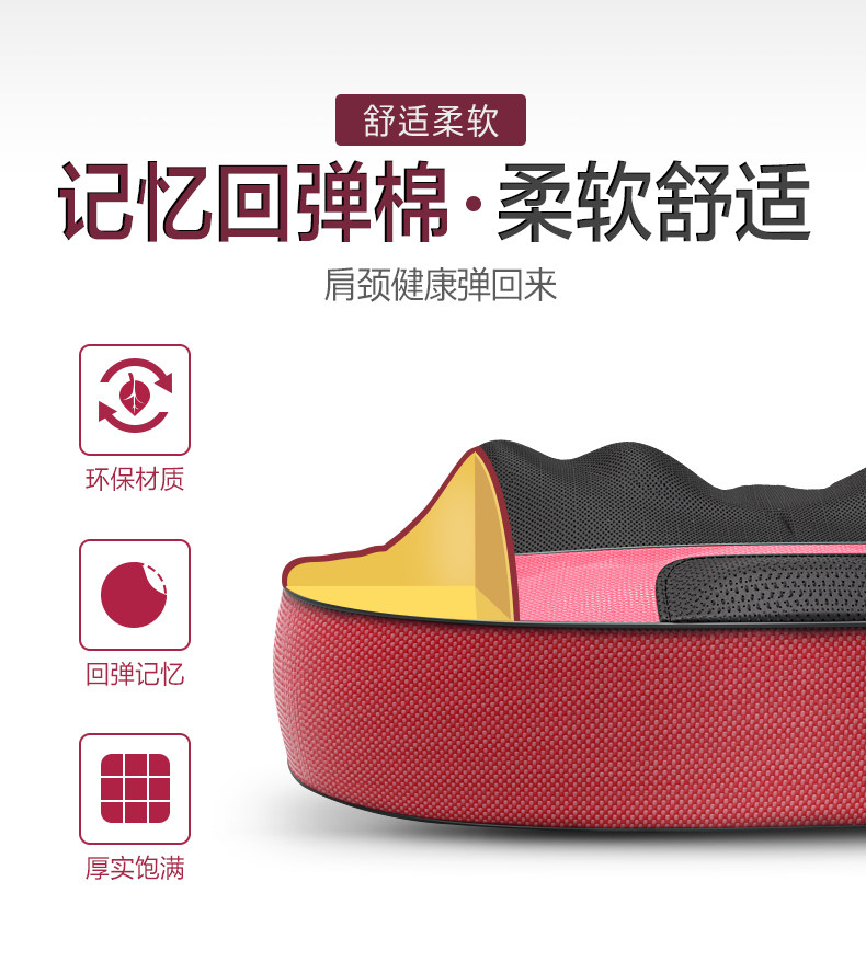 奥斯玛 肩颈椎多功能按摩器 图5