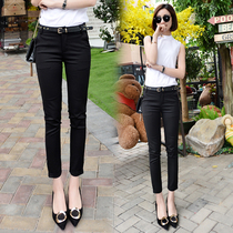 2020 spring new suit pants women slim slim slim casual little leggings professional ankle-length pants children