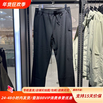 Li-Ning 24 Autumn/Winter New Men's Fitness Running Pants Woven Straight-Leg Fleece-Lined Warm Pants Ayku519