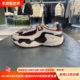 China Li Ning Ri Jin Dou Jin wear-resistant comfortable casual shoes