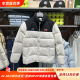 Li Ning 25 new winter new men's and women's warm, fashionable and versatile 80 duck down stand collar sports short down jacket AYMV581