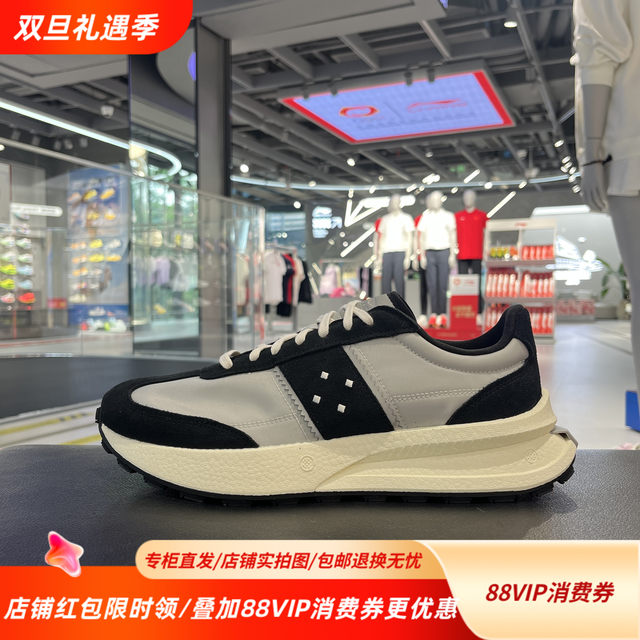 China Li Ning shock-absorbing men's and women's trendy sports and casual shoes