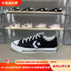 CONVERSE Converse Star Player men's and women's same classic versatile low-top lace-up canvas shoes A01607C