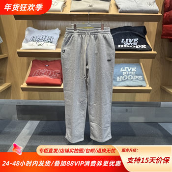Li-Ning 25 Winter New Collection Unisex Anti-Wind Series Comfortable Versatile Knitted Straight-Leg Sports Fleece-Lined Long Pants Aklv781
