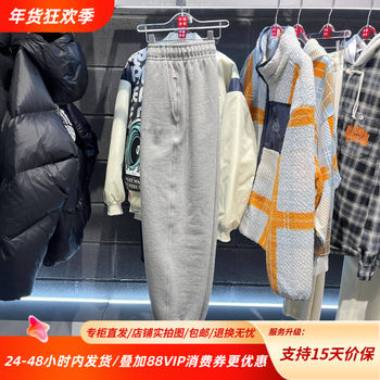 China Li-Ning 25 Spring Trendy New Sports Sweatpants Unisex Loose Jogger Knitted Sports Pants Aklv665