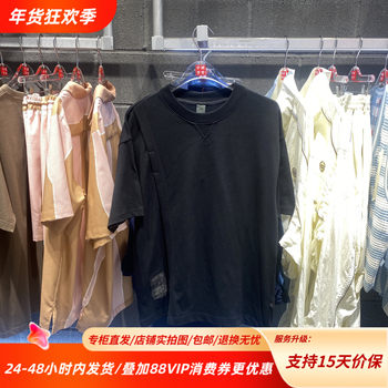 China Li-Ning 25 Kung Fu Series New Men's Loose Fit Patchwork Comfortable Sports T-Shirt Ahsv915