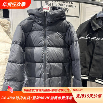 Li-Ning 24 Autumn/Winter New Hooded Short down Jacket for Men and Women, Casual Warm Sports down Jacket Aymu115