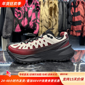 China Li-Ning 25 New Model Ranger Crc Low-Top Cushioning Unisex Outdoor Trendy Sports Shoes Azgw023