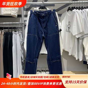 Converse Converse 25 Winter New Men's Loose Straight Casual Original Denim Color Jeans Mcj129