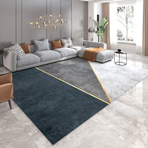 Modern minimalist geometric carpet living room sofa coffee table blanket Nordic color large area light luxury thick carpet bedroom