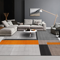 Nordic modern light luxury carpet living room tea table blanket color high geometric carpet large bedroom home full shop