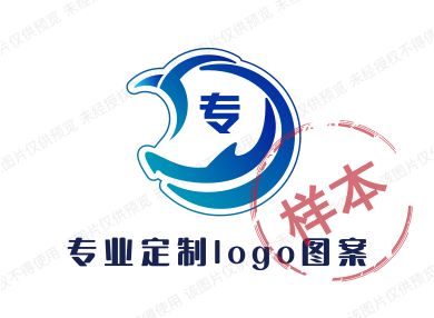 专业定制logo图案