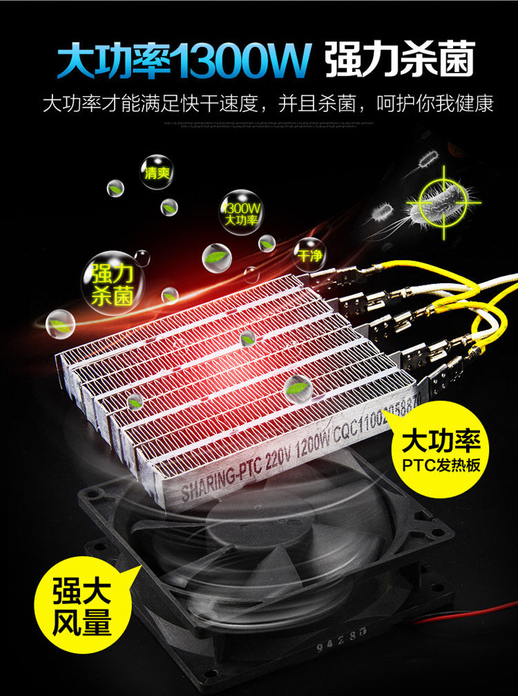 Сушилка для одежды 烘干机家用速干衣服紫外线杀菌迷你干衣机小型哄干机可折叠风干机 Laboton