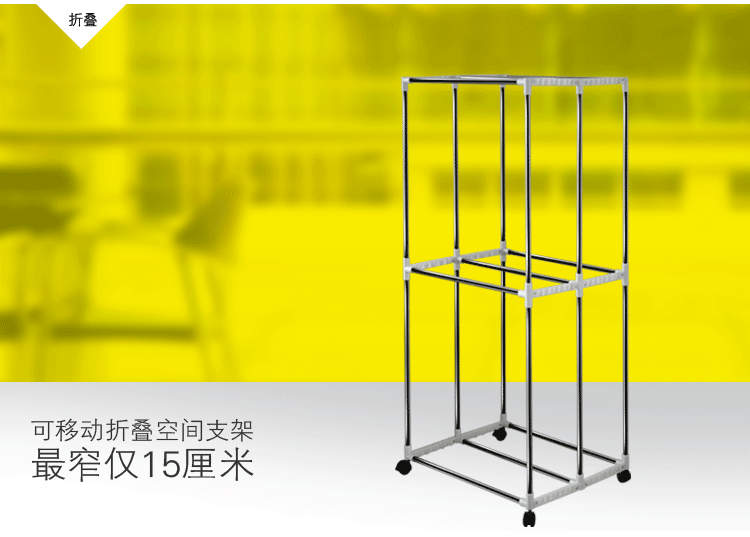 Сушилка для одежды 烘干机家用速干衣服紫外线杀菌迷你干衣机小型哄干机可折叠风干机 Laboton