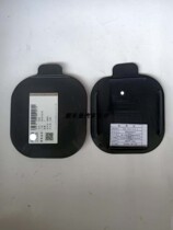 VW 15 16 17 new speed golf 7 front lined coated leaf plate lined with closing cover