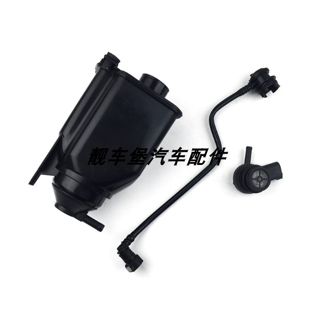 Old Bora Golf 4 Activated Carbon Canister Solenoid Valve Carbon Canister Tube Carbon Canister Activated Carbon Canister Carbon Bottle