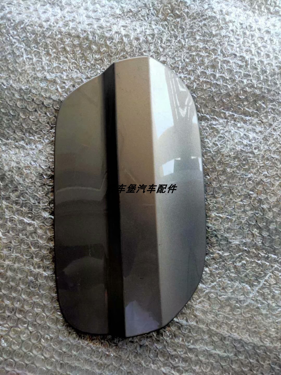 Suitable for 2019 new BoraMQB version original fuel tank cover pure new original fuel tank cover fuel tank outer door